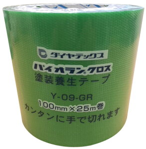 pCI {e[v  100mm×25m 1/18 _CebNX Y-09-GR