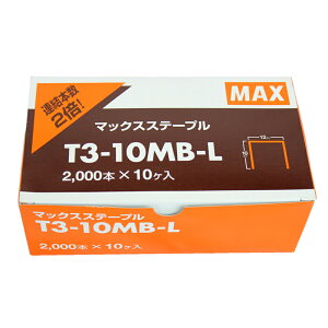 Xe[v T3-10MB-L 20000{(2000{×10) MAX MS92671