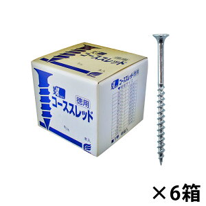  ؍HrX(R[XXbh) lW 4.5x90mm p 1250{ × 6 ECO 7084