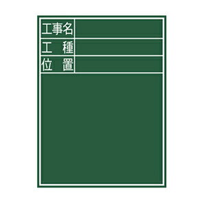 ؐ 450×600mm cE-2 uHEHEʒuv V 77068