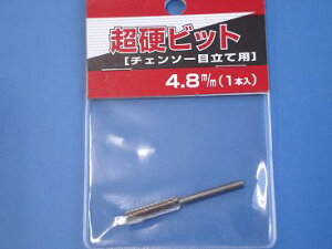 drbg 4.8mm `F\[ڗ@E@p 1{ jVKL N-821-54