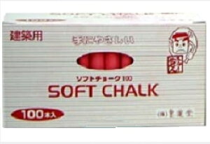 \tg`[Ni100{j n^ 30378