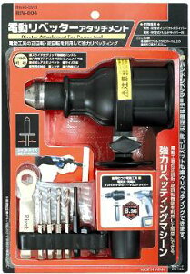 dxb^[A^b`g(RIV-004) C`lMTM ~cg 20105