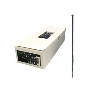 XeXR[XXbh O^Cv bp 180mm Jbgt 150{ ECO 7997