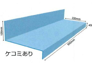 Ki PR~L 42 OpKi{ [J[is ls MF GGt KD-008