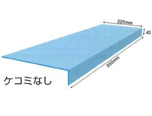 Ki PR~ 42 OpKi{ [J[is ls MF GGt KD-009