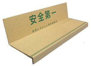ig 3ip _{[Ki{ށip10{3ipj [J[ips ls MF GGt y-0020-6