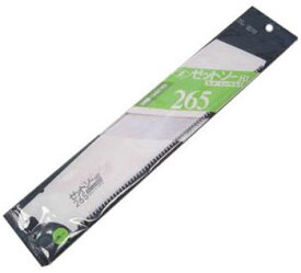 ゼットソー 9寸目265 替刃 24枚価格 ゼット 15004