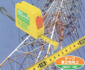 OXRxbNX 3mi񓱓dW[j ZLXC GC-30NP