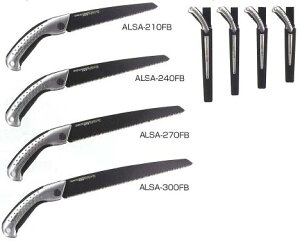 A~jXg t tbfubN 240mm ^W} ALSA-240FB