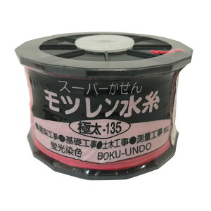 c[ sN ɑ1.3mm×135m i1ij n^ 30246