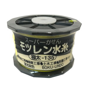 c[ CG[ ɑ1.3mm×135mi1ij n^ 30223