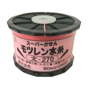 c[ IW 0.8mm×270mi1ij n^ 30225
