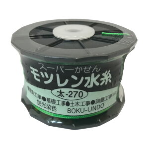c[ O[ 0.8mm×270m i1ij n^ 30238