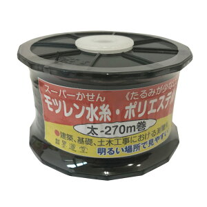 c[  0.8mm×270m i1ij n^ 30241