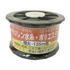 c[  ɑ1.3mm×135m 110i n^ 30242