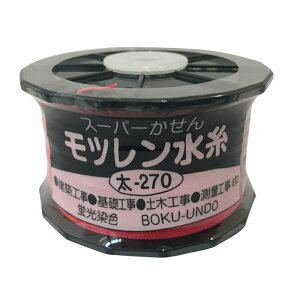 c[ sN 0.8mm×270m 110i n^ 30227