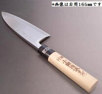 楽天市場】小鍛冶誠光作 出刃包丁の通販
