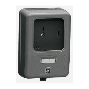 電力量計ボックス(化粧ボックス)ダークグレー WP-0DG-Z (5個価格) 未来工業(MIRAI) WP-0DG-Z