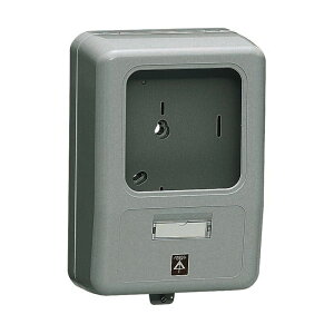電力量計ボックス(化粧ボックス)グレー WP-0G (5個価格) 未来工業(MIRAI) WP-0G
