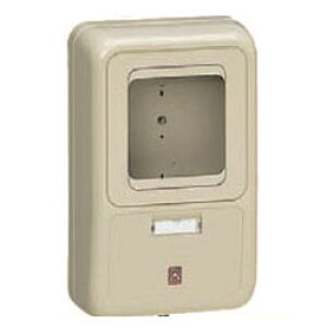 電力量計ボックス(化粧ボックス)ライトブラウン WP-2LB-Z (5個価格) 未来工業(MIRAI) WP-2LB-Z