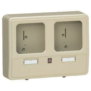 電力量計ボックス(化粧ボックス)ベージュ WP-2WJ-Z (6個価格) 未来工業(MIRAI) WP-2WJ-Z