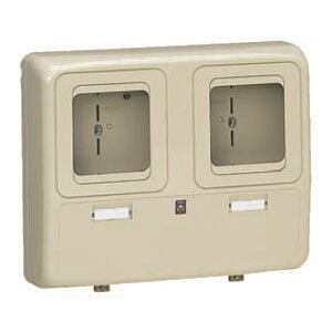 電力量計ボックス(化粧ボックス)ベージュ WP-2WJ (6個価格) 未来工業(MIRAI) WP-2WJ