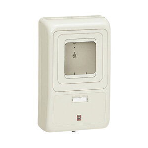 電力量計ボックス(化粧ボックス)ミルキーホワイト WP-3M (5個価格) 未来工業(MIRAI) WP-3M