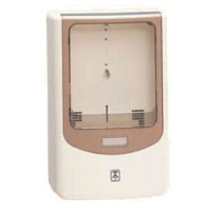 電力量計ボックス(バイザー付)ミルキーホワイト WPN-0M-Z (1個価格) 未来工業(MIRAI) WPN-0M-Z