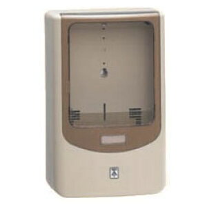 電力量計ボックス(バイザー付)ベージュ WPN-2J (1個価格) 未来工業(MIRAI) WPN-2J