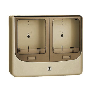 電力量計ボックス(バイザー付)ベージュ WPN-2WJ (1個価格) 未来工業(MIRAI) WPN-2WJ
