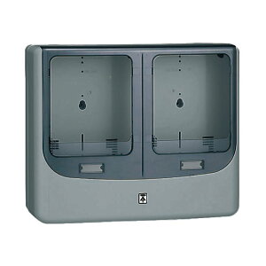 電力量計ボックス(バイザー付)グレー WPN-2WVG (1個価格) 未来工業(MIRAI) WPN-2WVG