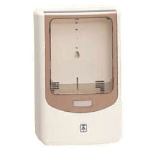 電力量計ボックス(バイザー付)ミルキーホワイト WPN-3M-Z (1個価格) 未来工業(MIRAI) WPN-3M-Z