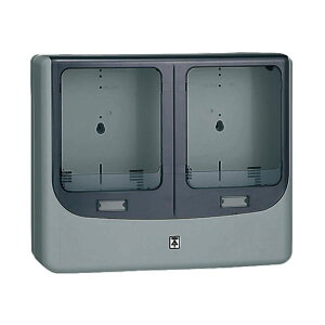 電力量計ボックス(バイザー付)グレー WPN-3WG (1個価格) 未来工業(MIRAI) WPN-3WG