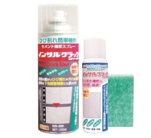 ZgCXv[ CTNbNVbgLbg ABC ICK-300