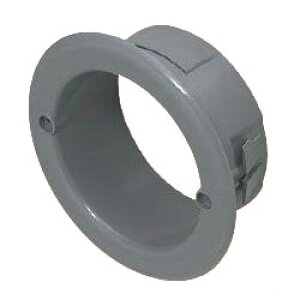 ボイドブッシング(適合ボイト管・ボイト管75) (10個価格) 未来工業(MIRAI) BV-75