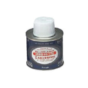 drjd(J)pڒ VEBD-HI-100 (1i) H(MIRAI) VEBD-HI-100