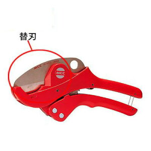 GrJb^֐nVC-42ED MCC VCE0342