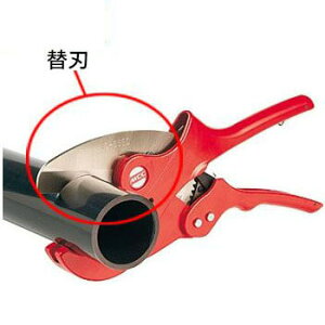 �G���r�J�b�^�֐nVC-63ED MCC VCE0363