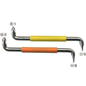 ItZbghCo[2{g(-)5×(+)1(-)6×(+)2 ANEX Ð쏊 No.6002