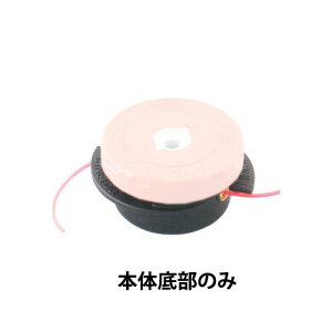 î {̒ꕔ @piCJb^[ lPRO F-203̕î No F236