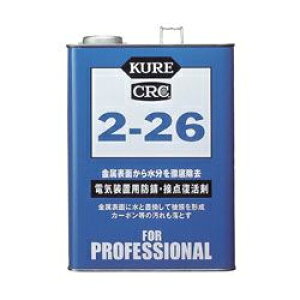 2-26 hKEړ_ 3.8L KURE(H) NO1022