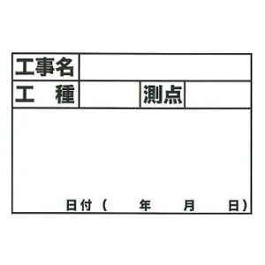 LkzCg{[hD-1pV[(HE_) yY 04069