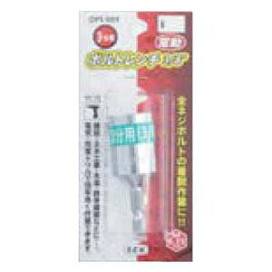 Winning Bore {g`(25Зp)5^16C` SEK(XGJQ) OPS-011