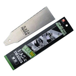 ��l�� �؍H�p���n�� 210mm �֐n �΋��H�� INK-0373