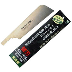 ꉮ tH[ Аn؍Hp(֐n)190mm ΋H INK-0438