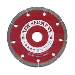 �c�{�� �_�C�������h�J�b�^�[�uNS(�j���[�Z�O�����g)H�v�O�a125×��2.2×�`�b�v��7�y��񂹕i�z NS-125(H)×22