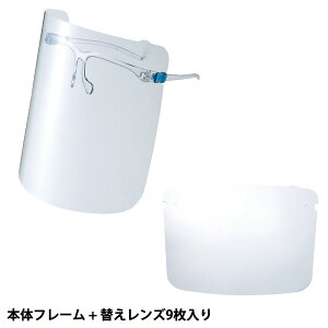 X yʃtFCXV[hOX L ւY v9 Zbgi R{w() YF-800L--YF-800L-SP