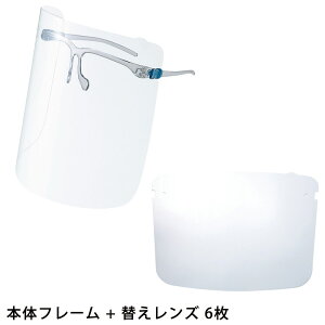 yʃtFCXV[hOX L ˂M} YF850L ւY v6 Zbgi R{w() YF-850L--YF-850L-SP