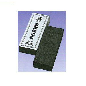 X Cp u #120 ^ ijH II-3100